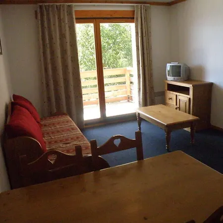 Les Valmonts Aparthotel 3*